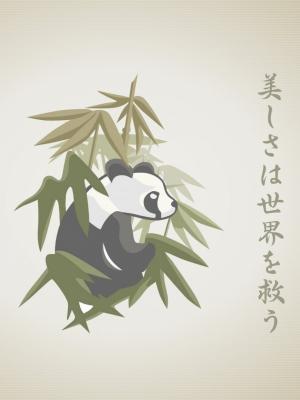 熊猫绘图手机壁纸